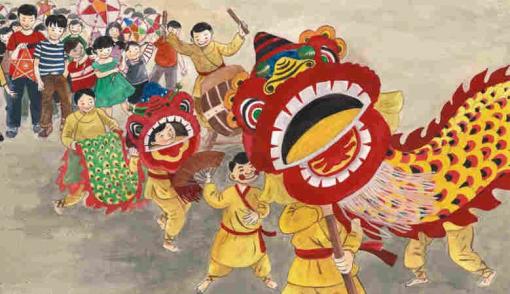 La fête des enfants vietnamiens, Têt Trung Thu La fête des enfants vietnamiens, Têt Trung Thu